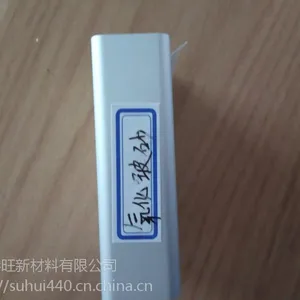 �Ϻ����Ͻ��Ͳļ�ѹ������Ʒ���ܼӹ��������������ӹ����ӽ��ѹ