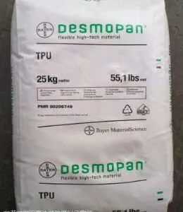 供应德国拜耳耐水解耐溶剂耐磨损抗霉菌高柔韧性TPU:DP1490A,786S,795U,9385A