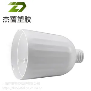 上海注塑成型加工定制厂电子塑胶模具开发 塑料模具加工制造