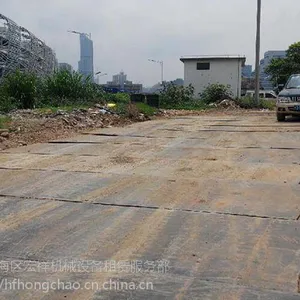 �ߺ�����·�ְ�����