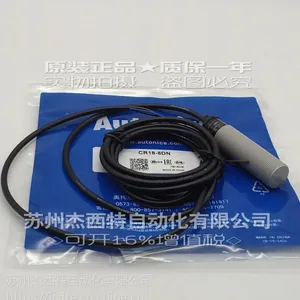全新原装奥托尼克斯Autonics接近开关CR18-8DN