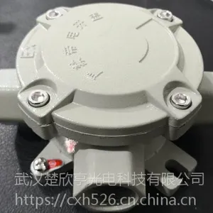 ���·�����GNHB-23-50 �������ߺ� ��ѹ���½�ͷ������