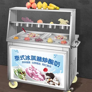 �����̻�Ʒ������Щ,���ó����̻�һ̨����¡��