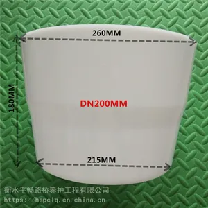�ܵ�Ԥ��СͰ �ܵ�Ԥ�����ڻ��� һ���Թܵ�Ԥ����Ͳ�ֻ�����