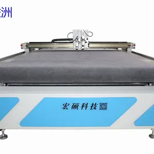 皮革布艺沙发裁床机什么***益洲品牌厂家包邮