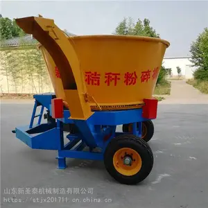 拖拉机带动草捆破碎机 圆草捆破碎粉碎机 青储草捆粉碎破碎机 圣泰