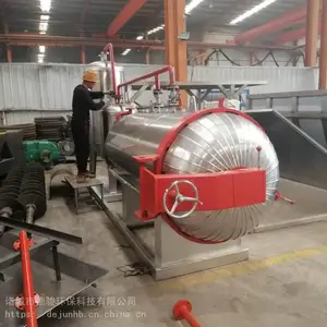 �������޺��������豸 �����޺��������豸 �����޺��������豸 ��������