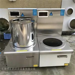 ��Ű���¯ 15KW������ �������ా�����¯ �׶�԰�յ���¯��Ͱ ���۵�����