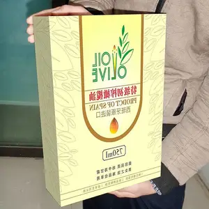 ������Ʒ�а�װ��ƣ���ױƷ�ж���������У�����Ͳ����װ����