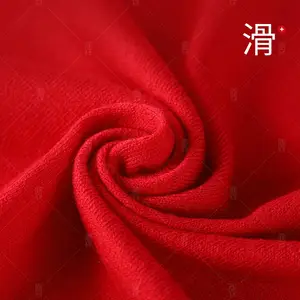 ��־Դ���������������ϳ�ë�зḻ��˾�׻�� 45S/2��˾�׻��ɴ