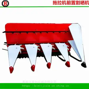 ��������ɹ�����ң� ��Ӧ������������ո��