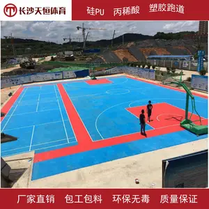 长沙顶楼丙稀酸球场 小区***无味塑胶篮球场 学校篮球场彩色地坪施工