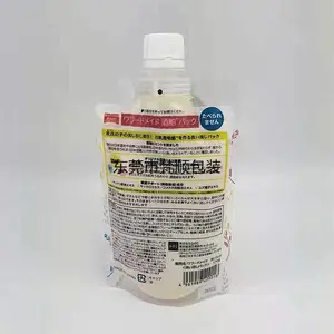 �����ձ��¿������Ĥ����������� �������װ����� ��ױƷ�����
