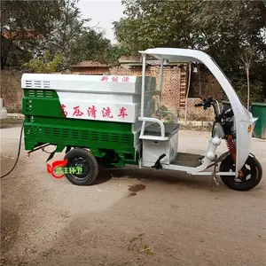 ���Ҷ���С�͵綯��ѹ��ϴ�� ����Դ���ָ�ѹ��ϴ������ 0.8��С�ͳ�ϴ��