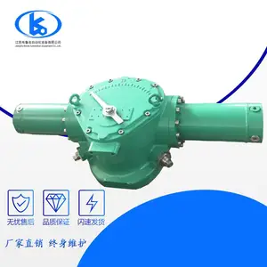 江苏布鲁克直销电液执行器 智能型电液执行器 电液联动执行器
