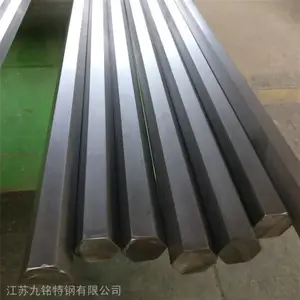 ��Ӧ����630���ǰ� 630��������ǰ����� 17-4PH���ǹ�Բ��֧�ֹ������