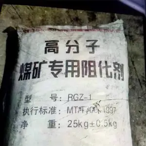 �����軯�����Ȼ�þ�軯�����߷��ӷ�ĩ�軯��