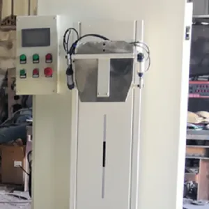 LWC-100L粉末自动包装机 自动定量粉体包装机 小型自动包装机