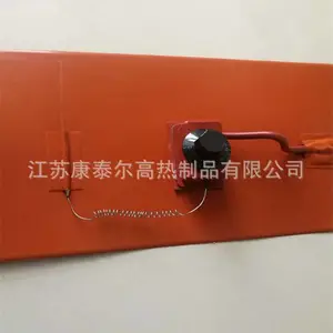 ��������Ƭ ����Ƭ����Ƭ 220V���Ȱ巢��Ƭ