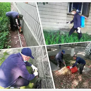 �������廷���Ƽ����޹�˾ ����ɱ���к�����***רҵ����