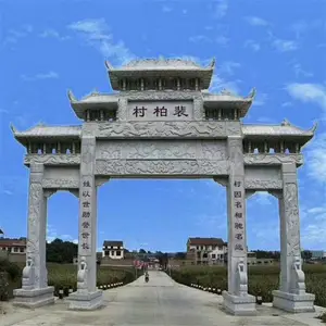 ���ʯ�Ʒ�ʯ��¥ ����ʯ�Ʒ�ʯ��¥����ʯ�Ʒ�