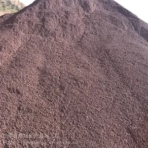 ���ҹ�Ӧ���������� �����ó�����ʯ ������������