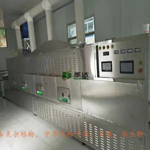 �г�ҩ����豸 ����ʽ΢����ˮ����������
