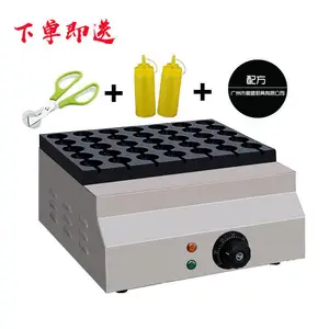 千麦FY-35D 电热鸟蛋机 烤鹌鹑蛋机 商用小吃机器 小本创业设备