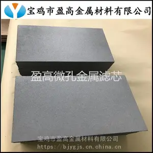 ���ˮ����ȼ�ϲ���Ϳ�����ѵ缫��