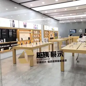 苹果新版展示柜台定制 苹果木纹系列展示柜台价格