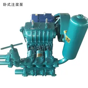 �ɵ�����BW250�����ཬ�� ˮ�����ͱ� ��ѹ���ϱ�