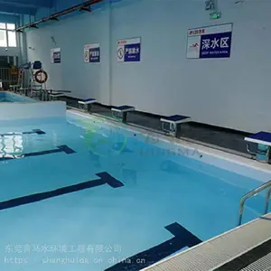 ����Ӿ���豸������ȼ���ϵͳ ���������ԡ��ˮ�豸����