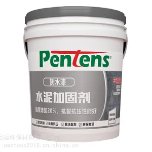 厂家直销 平坦适 T-707多功能水泥加固剂 量大***
