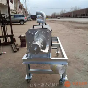 ���������ʪ����� ��ֳ��ˮ��Һ�����豸 ����ַ�㴦����