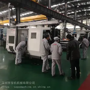 ����˫���ᳵϳ�������Ļ�