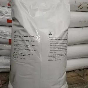 �����ú�����˹����ǿ��PA46����ԭ�ϸ߽ᾧ�Ⱦ�������֬