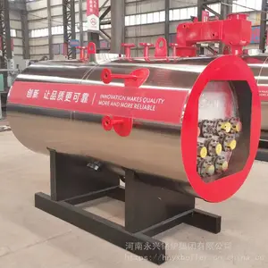 WDR�͵����������¯ 720kw��ʽ���ܵ�ӹ�¯