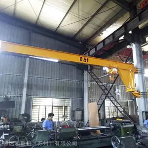 1t电动墙壁吊 DESU墙壁式悬臂吊 悬臂吊 悬臂起重机 墙壁式旋臂吊