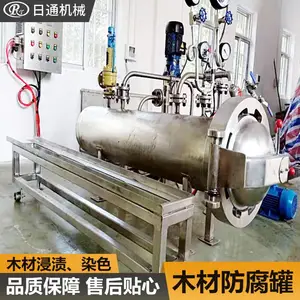 ���ڳ�������и�ѹľ����ս��չ�