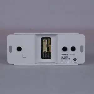 �������� �Ž�����Ž����ư�ȫģ��DS-K2M081