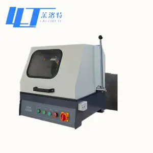 SQ-100�������ؽ����и�����������и��