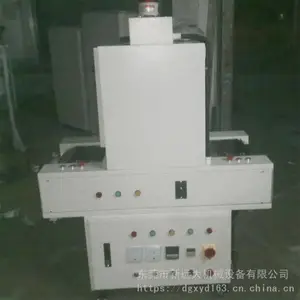 �Ϻ��� ��īUV�̻�����ʲô���ӵĺ� ����й���������Ʒ�ʵ�UV����