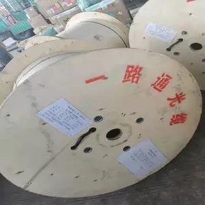 广州YLTFOC一路通光缆 供应机房网络信息数据传输光纤光缆