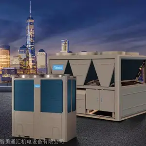 供应北京美的风机盘管批发~~美的风机盘管销售公司
