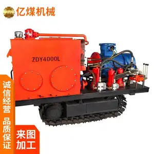 ����ZDY4000L���Ĵ�ʽȫҺѹ�ӵ���� װ�𷽱� ʹ�����