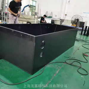 �Ϻ���ӦPP���PEϴ����ˮ��PVC���ۺ��ӹ��ղ���©ˮ���ʿ�ѡ��