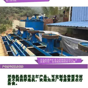 橡胶叶轮搅拌桶 铸铁叶轮搅拌桶 各种材质支持定制