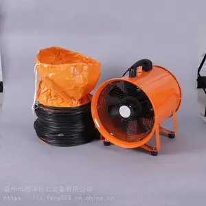 ˳�������ѹʽ���̻�����ʽ�綯�ŷ���ܵ��ӵ�����ͨ���