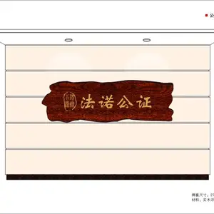 新疆招牌制作,门头设计、灯箱、广告字、广告牌制作