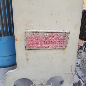 ���۶���1500�������������� ����ʯ������ɰ�� ����ʯ��������ɰ��